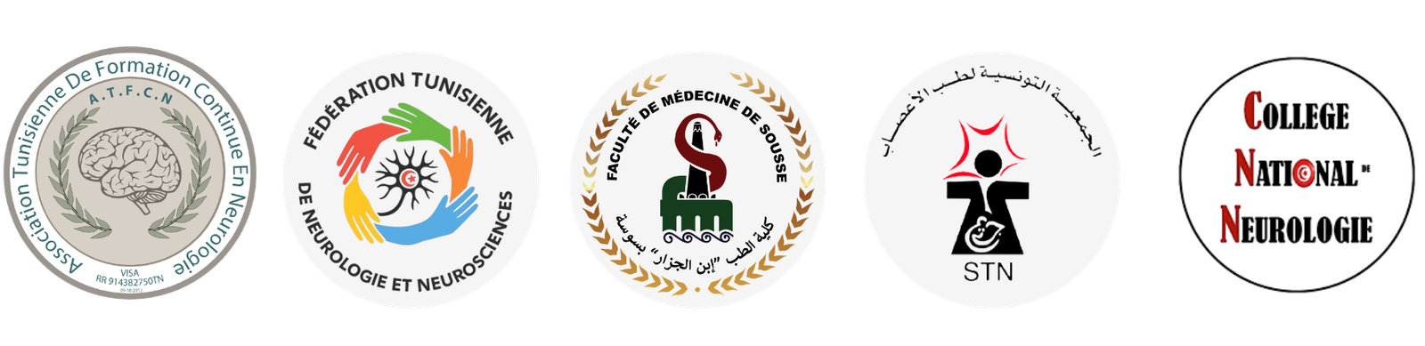 Logos organisateurs JNC 2026