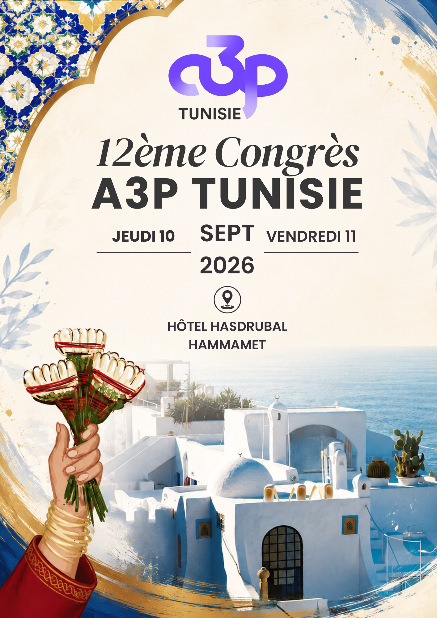 12ème Congrès A3P TUNISIE