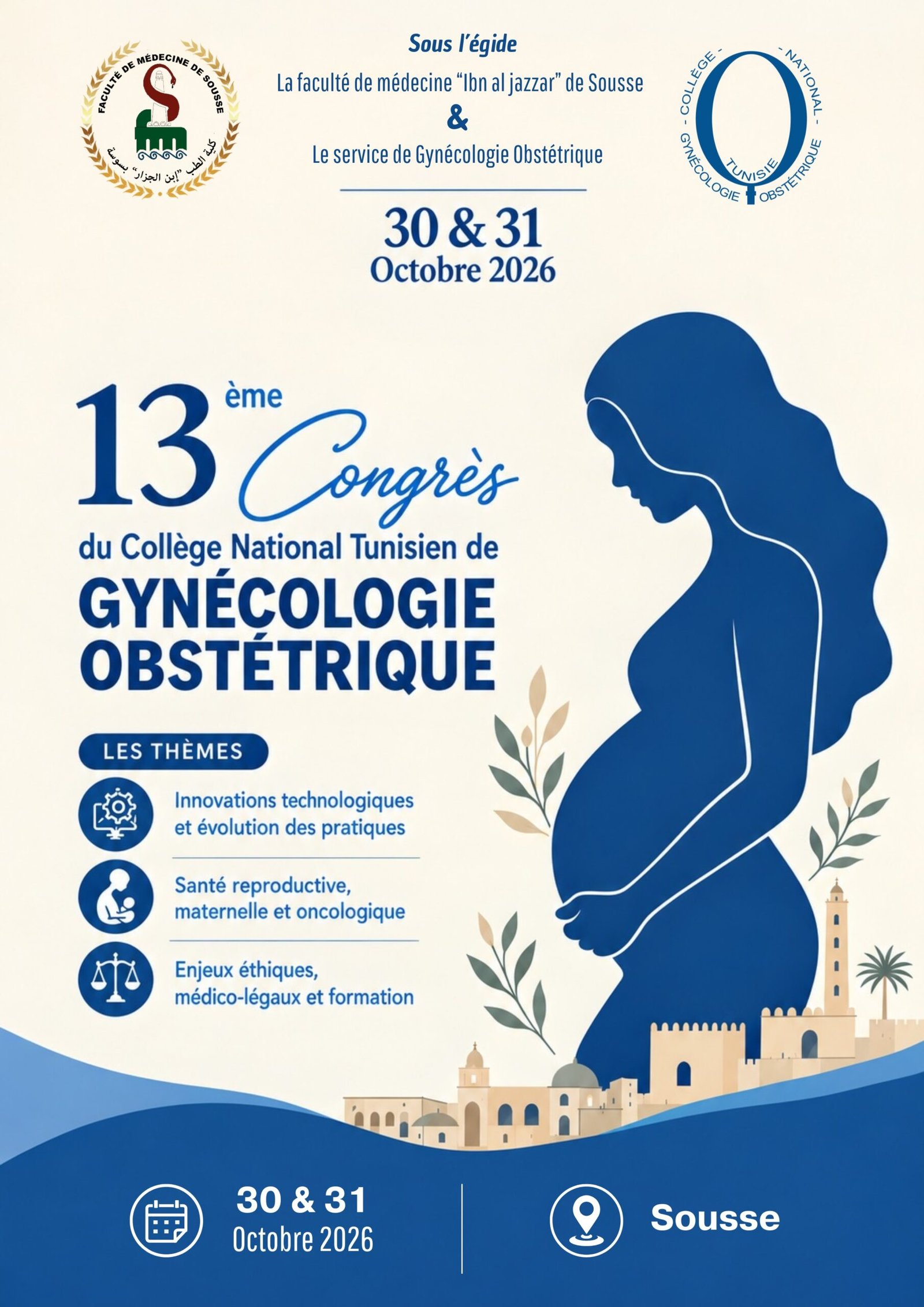13ème CONGRÈS DU COLLÈGE TUNISIEN DE GYNÉCOLOGIE OBSTÉTRIQUE